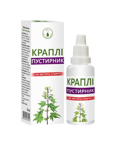 Капли пустырник An Naturel 30 мл 